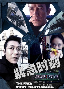 超污视频免费看